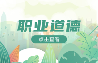 课程图