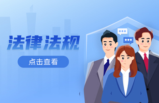 课程图